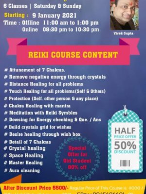 Reiki offer